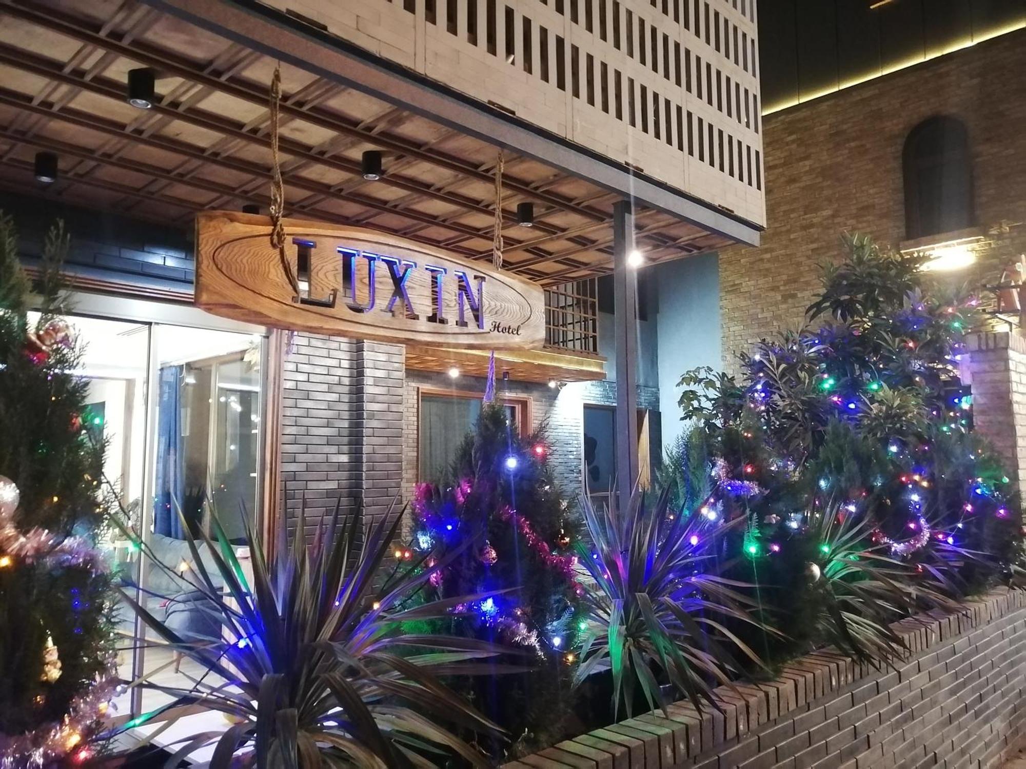 Luxin 호텔 트빌리시 외부 사진